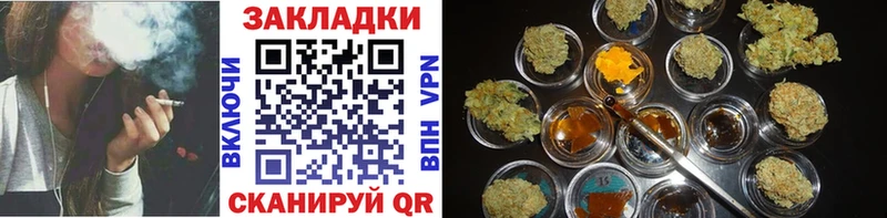 Какие есть наркотики Урень МЕТАМФЕТАМИН Мефедрон АМФ ГАШ Бошки Шишки