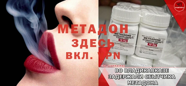 стаф Костерёво