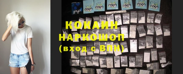 каннабис Кодинск