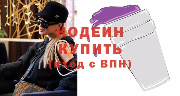 соль ск Корсаков