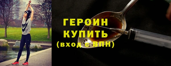 стаф Костерёво