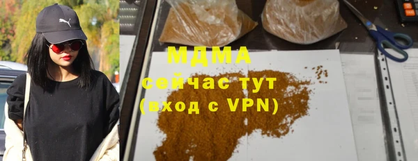 Альфа ПВП Коряжма
