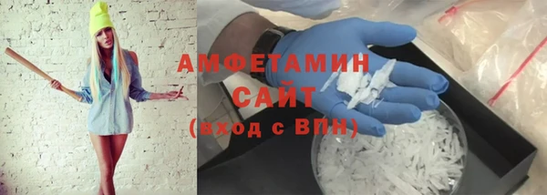 Альфа ПВП Коряжма