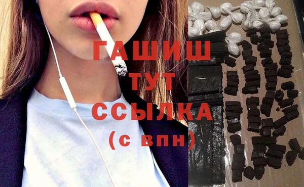 стаф Костерёво
