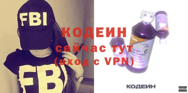 соль ск Корсаков