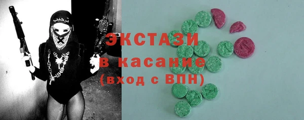 Альфа ПВП Коряжма