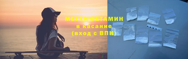 стаф Костерёво