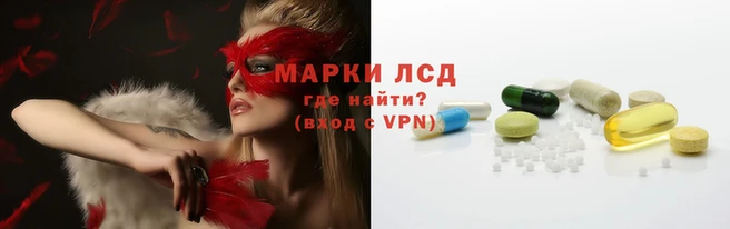 стаф Костерёво