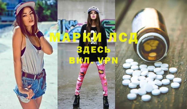 Альфа ПВП Коряжма