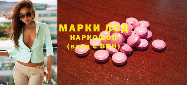 Альфа ПВП Коряжма