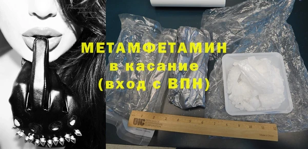 стаф Костерёво