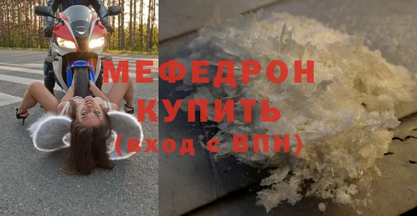Альфа ПВП Коряжма