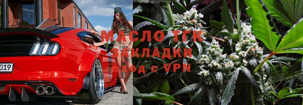 Альфа ПВП Коряжма