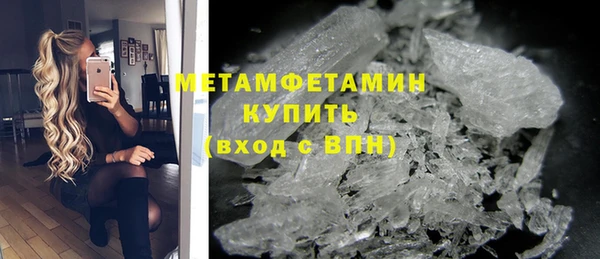 Альфа ПВП Коряжма