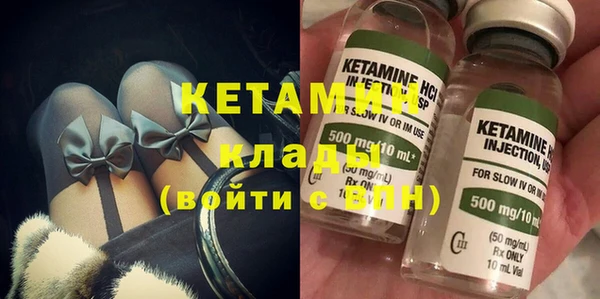 Альфа ПВП Коряжма