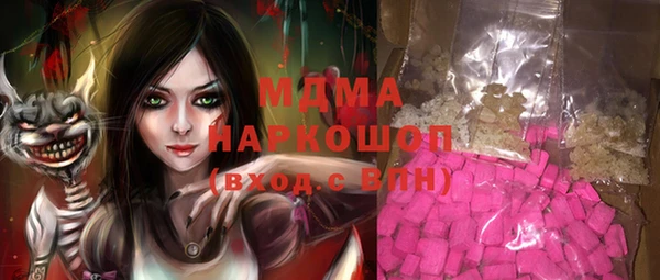 Альфа ПВП Коряжма