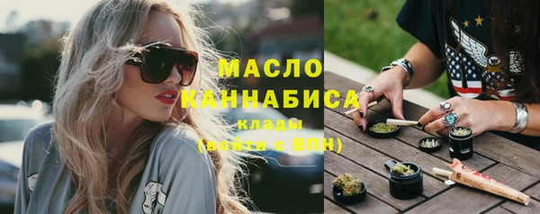 ГАЛЛЮЦИНОГЕННЫЕ ГРИБЫ Семёнов