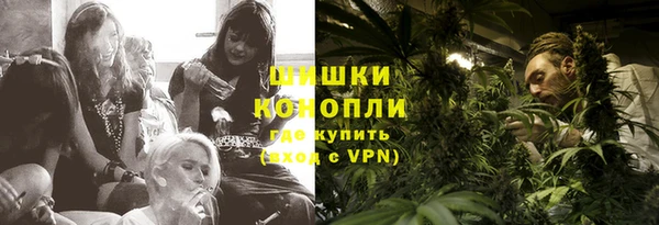 Альфа ПВП Коряжма