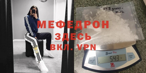 соль ск Корсаков
