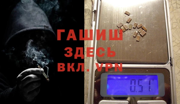 соль ск Корсаков