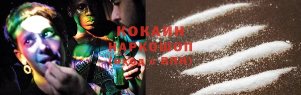 Альфа ПВП Коряжма