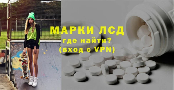 Альфа ПВП Коряжма